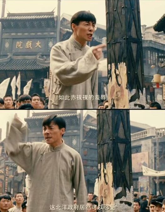 历史是个圈，这位也是称帝By