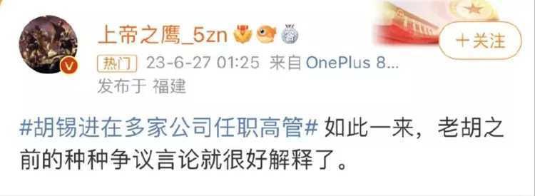 合订本 粉蛆撕咬老胡合订本 粉蛆撕咬老胡