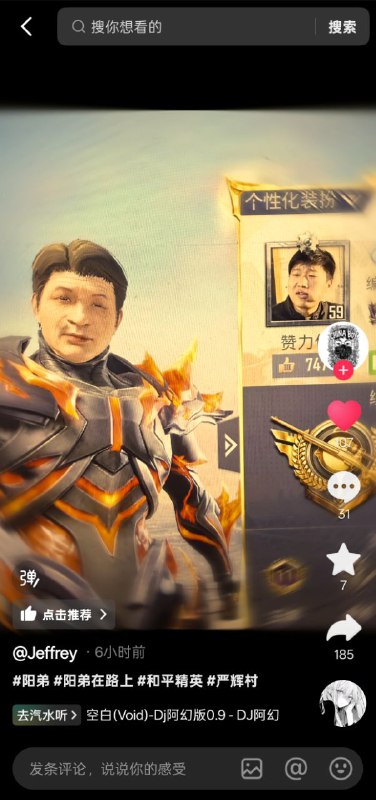 新皮肤😁😁😁匿名投稿新皮肤😁😁😁匿名投稿