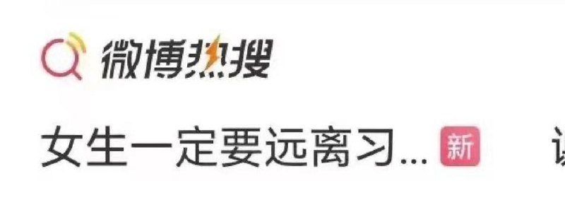 何意味🕶️ 匿名投