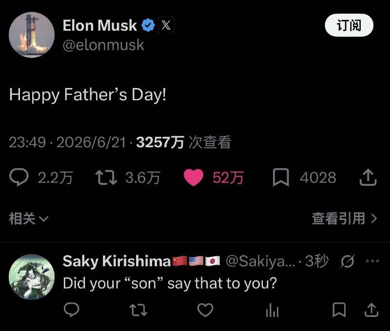 怎么不说话了😁😎