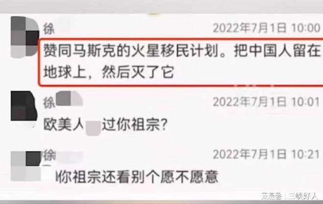 狂，我们怀念她狂，我们怀念她