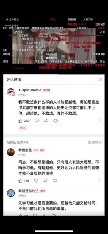 🕶️ 匿名投稿