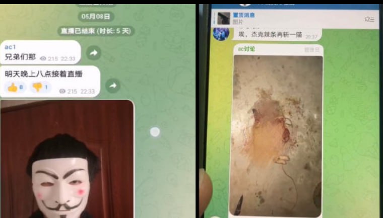 徐志辉的团伙仍然在中共国互联网上直播，并且生意越做越大徐志辉的团伙仍然在中共国互联网上直播，并且生意越做越大