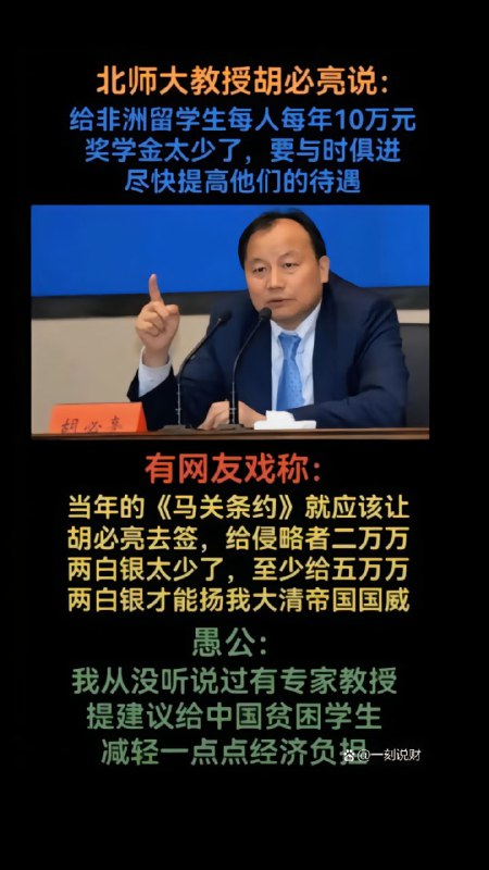 善意对比善意对比