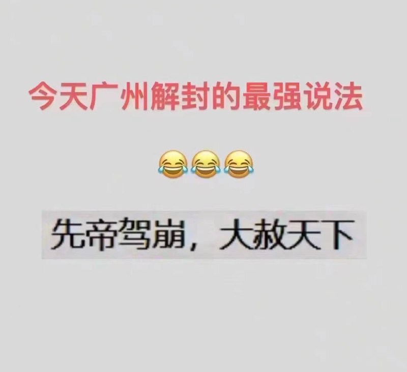 #你孝起来真好看