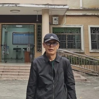 著名粉红-孤烟喜得 实名举报著名粉红-孤烟喜得 实名举报