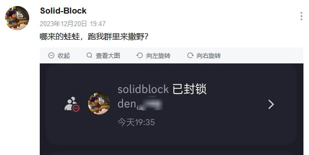 可不敢乱说😱投稿By