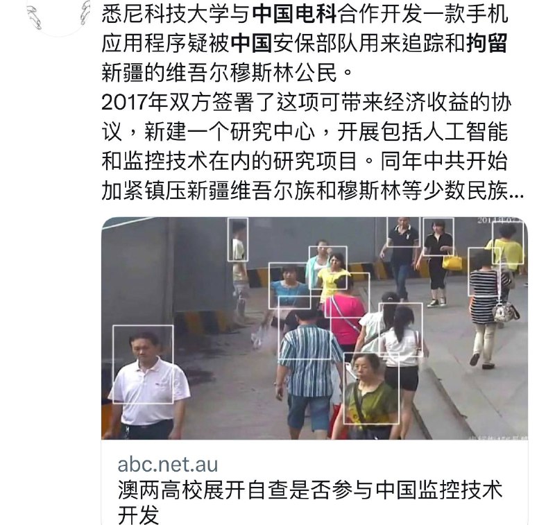 之前截屏辞职的中国电科陈某龙被我警方依法逮捕实施无产阶级专政警方通报网传中国电科加班事件调查结果