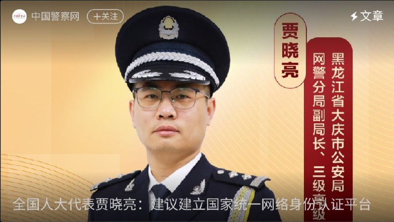 #听我说谢谢你