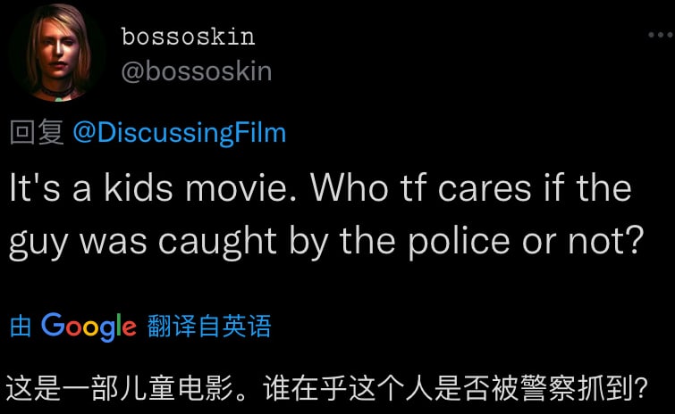 对呀，一部动画片至于吗习近平👅马迎新对呀，一部动画片至于吗习近平👅马迎新