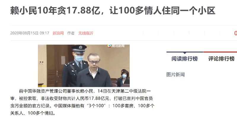 粉蛆来回答一下，怎么做到的