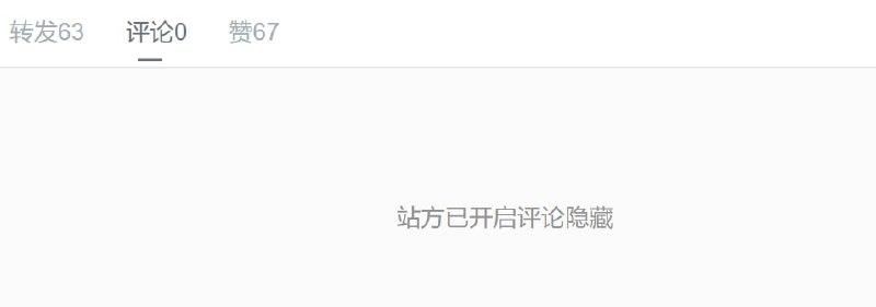 🤡怎么回事呢🤡怎么回事呢