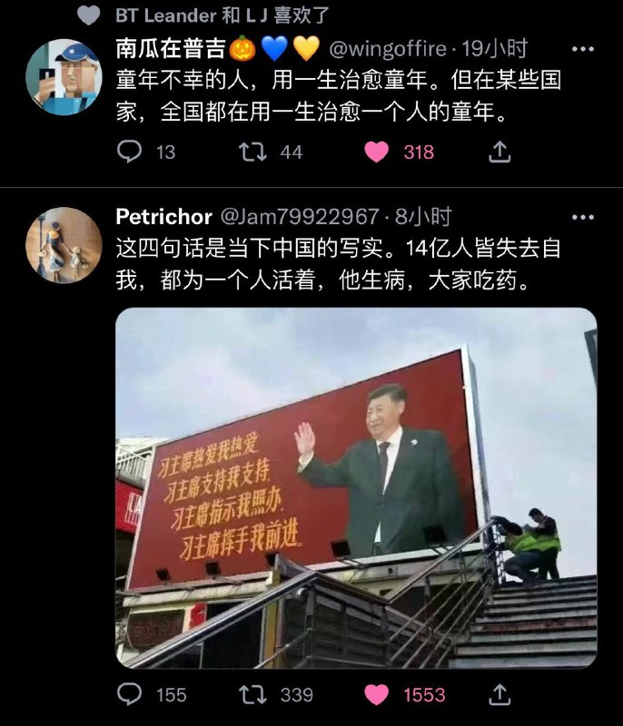 德国总理朔尔茨访华带的如果不是一飞机高管，而是一名会中文的资深心理咨询师，他就可以获得诺贝尔和平奖了By