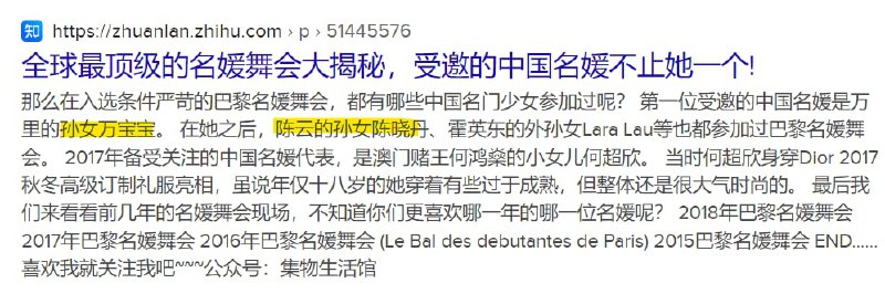 静默期间勿忘骄傲#早安中国人静默期间勿忘骄傲#早安中国人