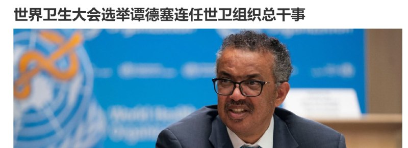 我，谭德塞，打钱投稿By