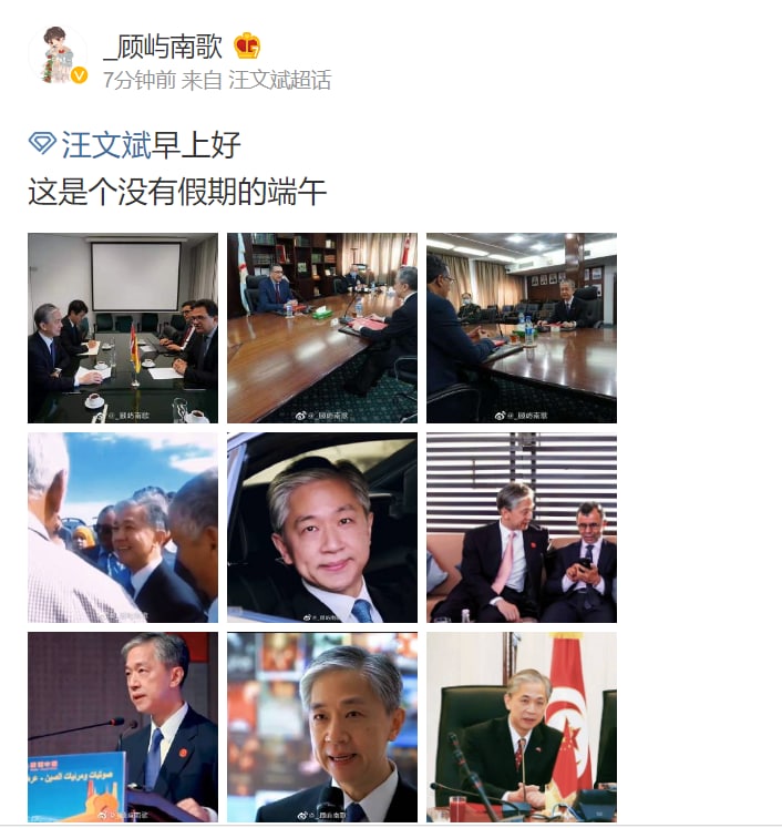 斌糖以热烈无声的爱表达这应该就是双向奔赴吧[挤眼]投稿By