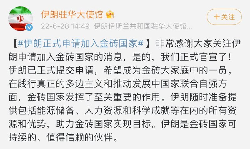 赢！强大的联盟又多一个成员投稿By