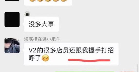 アノニマス ポスト　ニュースとネットの反応