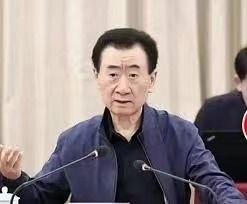 最近富豪的日子不好混