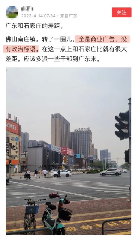 劣根性😱劣根性😱