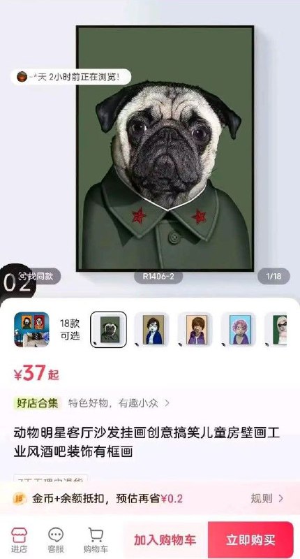 狗乳教员投稿By:张