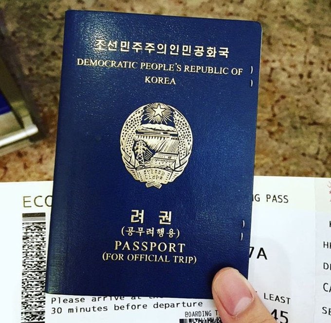 猜猜这是谁的护照马迎新💋习近平