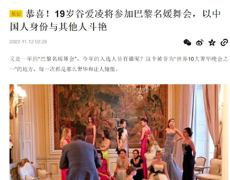 静默期间勿忘骄傲#早安中国人静默期间勿忘骄傲#早安中国人