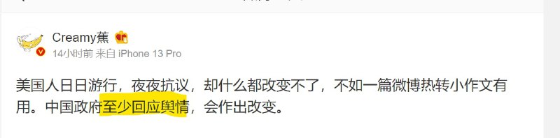 一些粉红的赢论投稿By