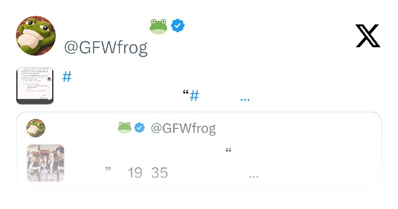 #疯狂小杨哥 低调复