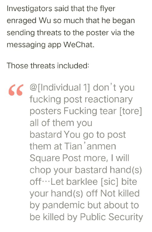 波士顿伯克利音乐学院的一名中国粉红留学生因恐吓声援中国民主的活动人士，扬言要砍掉抗议者的手，目前已被FBI拘捕