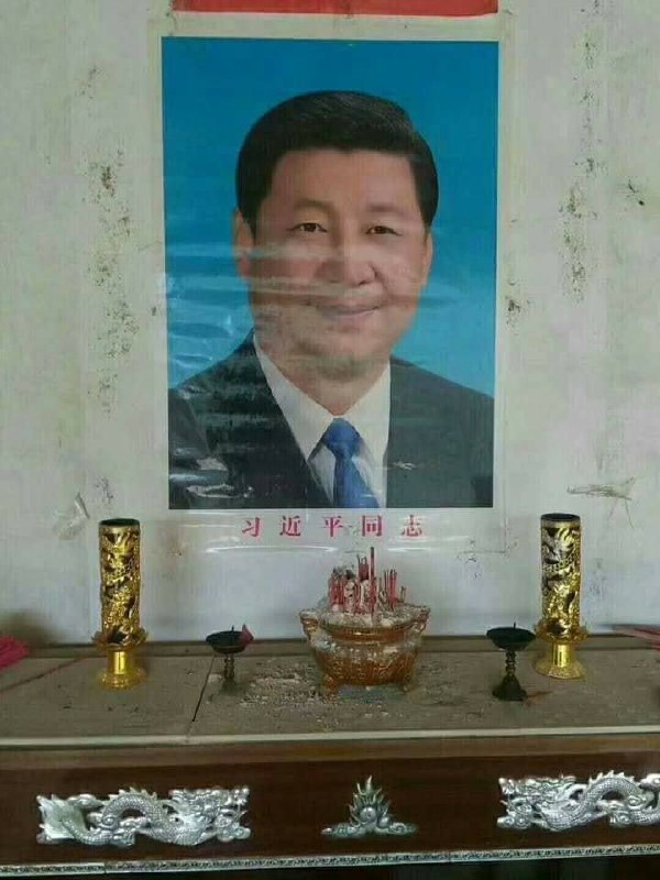 我马迎新是大美女