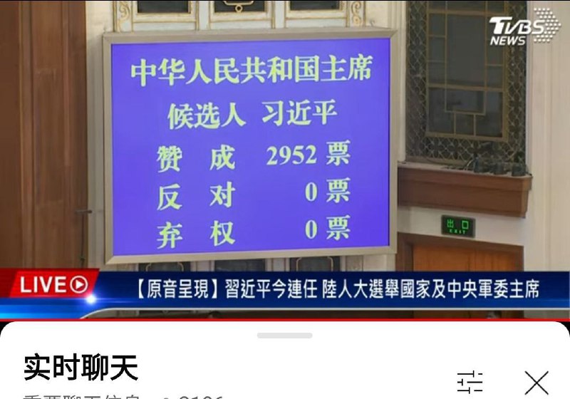 2958-6=2952😁还有狂的吗？By