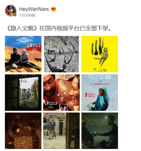 抹黑中国全面小康，该打DIO☆马迎新抹黑中国全面小康，该打DIO☆马迎新