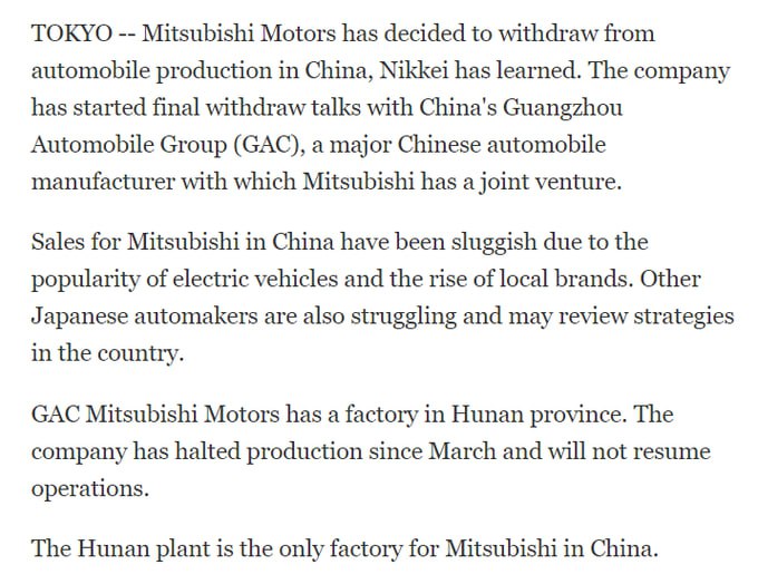 三菱汽车将在中国市场停产受电动汽车的普及和中国本土品牌崛起的影响，三菱汽车销量低迷，现已决定停止在中国的汽车生产