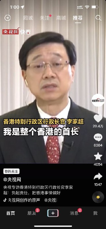 香港已死投稿By