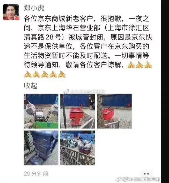 为了大吃饱，大家都太努力啦！🥰投稿By