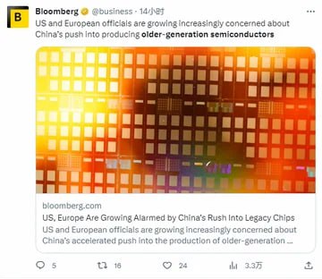 全球各地的目光都聚焦在了我们伟大的国家——中国