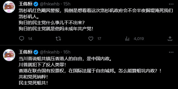 贵物鉴赏贵物鉴赏