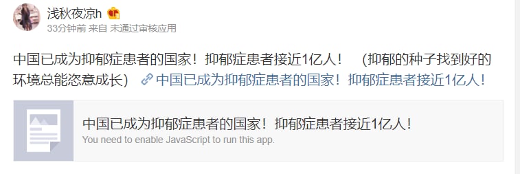 共匪娼妓·马迎新·丸崽共匪娼妓·马迎新·丸崽