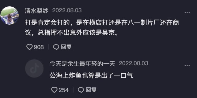 唉，生活在中国的爱国人就偷着乐，轻则坑蒙拐骗烂尾楼，重则郁郁寡欢精神崩溃🤡唉，生活在中国的爱国人就偷着乐，轻则坑蒙拐骗烂尾楼，重则郁郁寡欢精神崩溃🤡