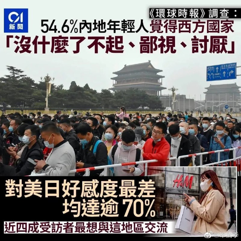 属于是双向奔赴了，十年改变属于是双向奔赴了，十年改变