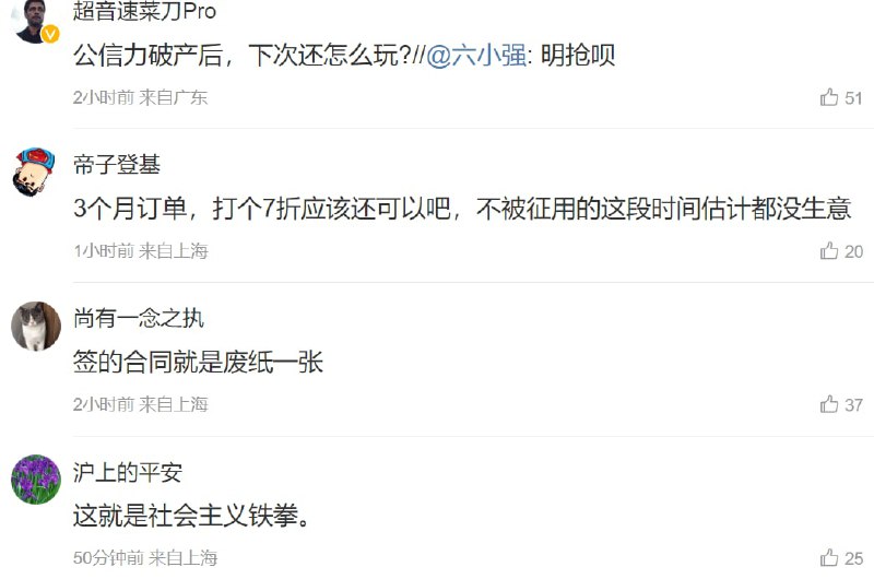 别不识抬举投稿By