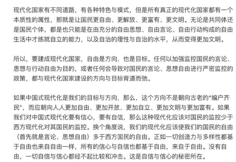 清华大学人文学院哲学系教授黄裕生清华大学人文学院哲学系教授黄裕生