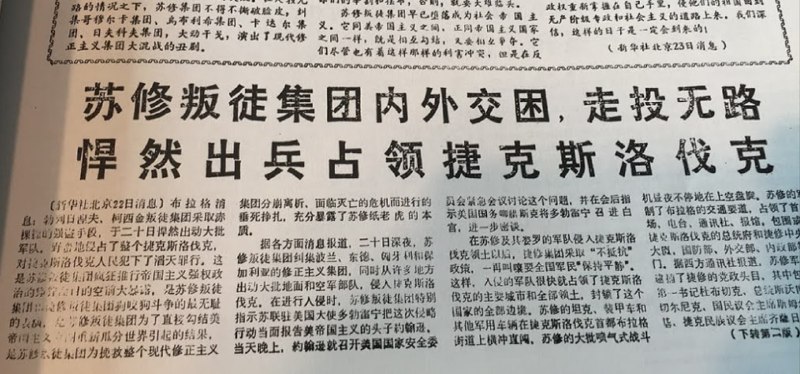 合订本，两代人的记忆投稿By