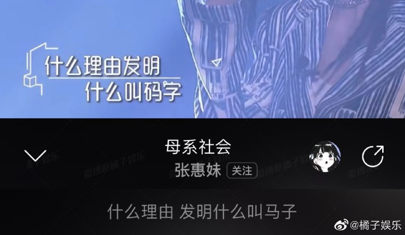 这就是中国，下为世界通用版，上为习时代特色投稿By