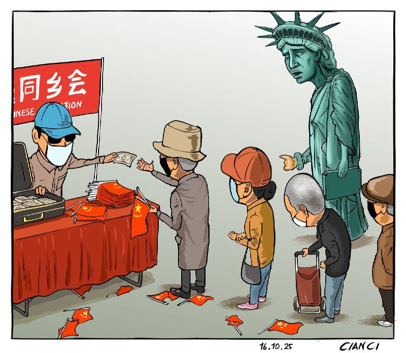 《生意興隆》🕶️
