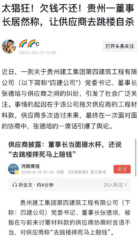 By:匿名投稿