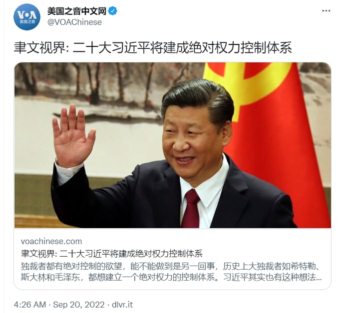 墙内的该吃吃该玩玩吧，珍惜最后一小段还能称之为人的时期吧马迎新🧝‍♀️·女王陛下