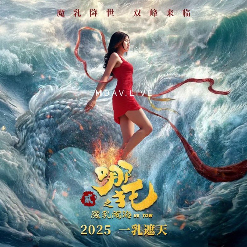 这个是哪托av吗😂投稿By